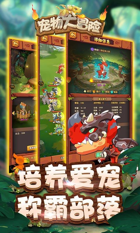 小宝贝仪仗队