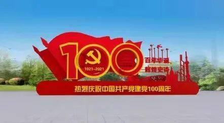 救援帅男孩