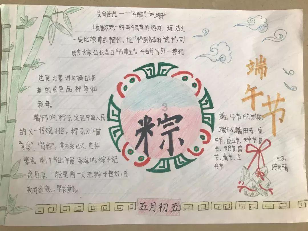 荒岛枪训