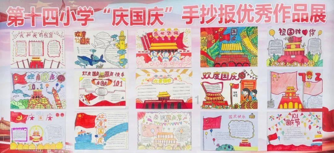 逃离野兽洞