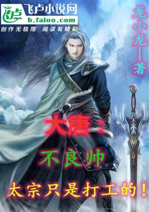 女人发调皮的表情是什么意思？
